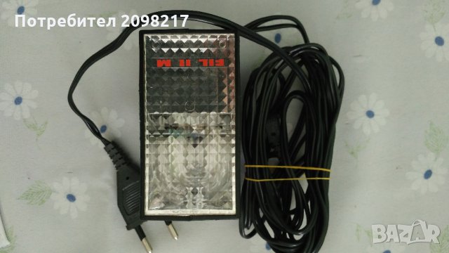 ретро фото светкавица