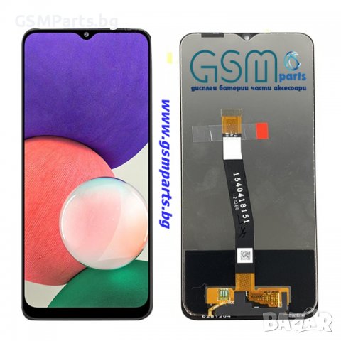 Оригинален Дисплей за Samsung A22 5G Service Pack + Подарък Лепилo, снимка 2 - Резервни части за телефони - 36703002