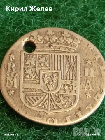 Сребърна монета 2 реала 1721г. Филип пети Испания Мадрид за КОЛЕКЦИЯ 52938, снимка 4 - Нумизматика и бонистика - 53092600