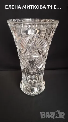 Кристална ваза масивна, снимка 1