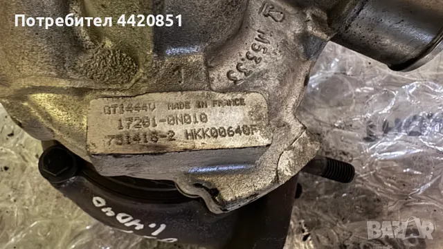 Турбо компресор за Toyota Corolla - 17201-0N0 /731418-2, снимка 2 - Части - 50100797