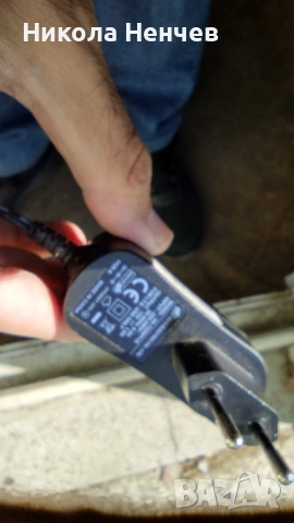 Зарядно , снимка 2 - Мрежови адаптери - 54343160