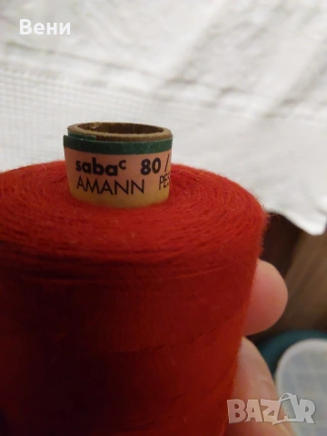 Конци за шиене , снимка 7 - Шевни машини - 54176013