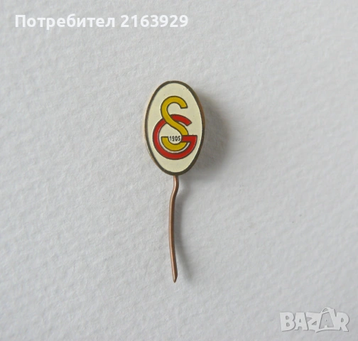 Лот от две футболни значки - Галатасарай и Турска футболна федерация, снимка 8 - Колекции - 54265686