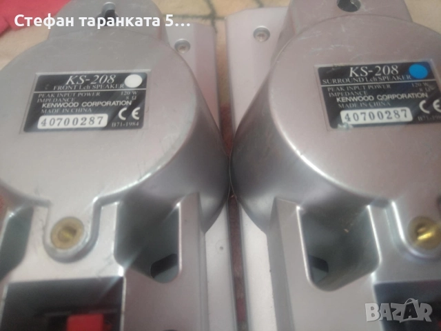 тонколони Kenwood със 120 вата мощност и 8 ома съпротивление , снимка 4 - Тонколони - 52023867
