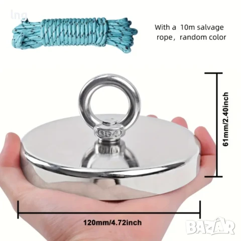 Продавам: Мощен Магнит за Магнитен Риболов (500 кг сила, 120 мм) + Въже и Ръкавици
