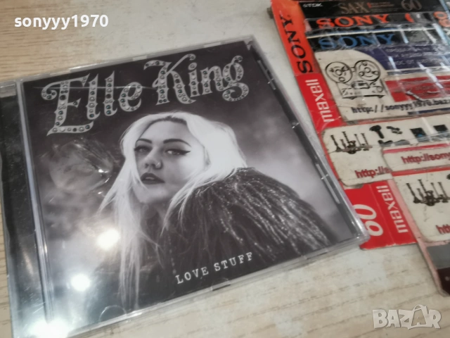 ELLE KING CD 1101261845, снимка 16 - CD дискове - 53065584