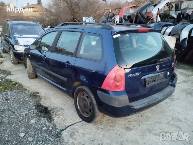 Пежо 307  2.0 HDI. 110 коня, снимка 3 - Автомобили и джипове - 39629505