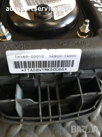 Част за кормилно управление за KIA Ceed (2007-2012) 56900-1H000, 1H569-00010, снимка 3 - Части - 53243638