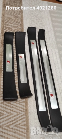 S-line лайстни/прагове за Audi A4 B6/B7