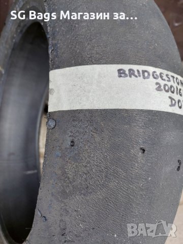 Bridgestone v02r 200/65/17 слик задна гума за мотор , снимка 2 - Гуми и джанти - 40274164