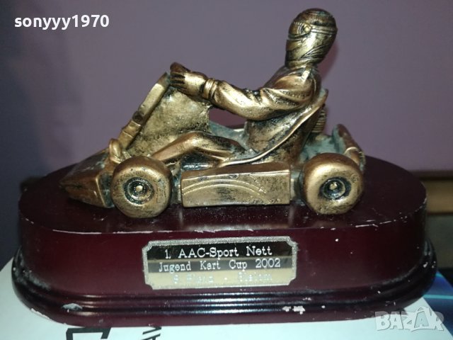 картинг 0411231226, снимка 6 - Антикварни и старинни предмети - 42848998