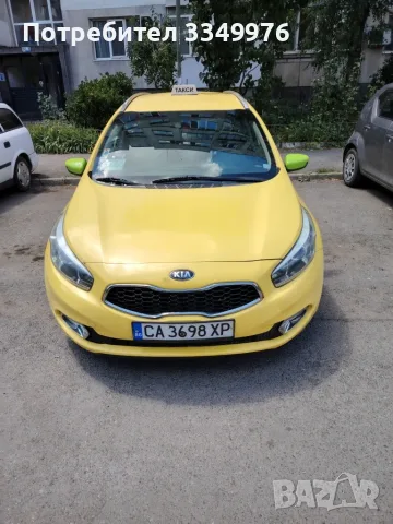 Продава се .сийд 07.2014г