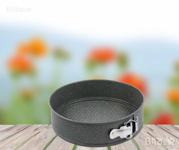 Форма за печене с падащо дъно, 18 см