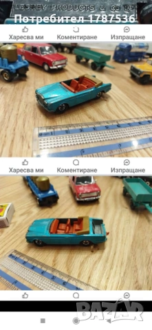 Стари колички, снимка 14 - Колекции - 54038668