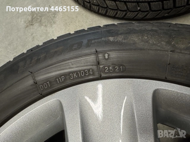 Железни джанти и тасове 7Jx17 IS44 DOT E, снимка 8 - Гуми и джанти - 54095745