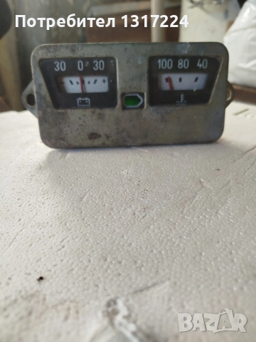 ЮМЗ 6 , МТЗ ,Беларус, Жук , Ниса , Варшава