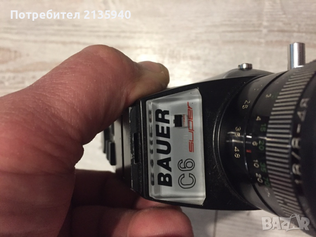 Филмова камера Bauer c6 super, снимка 4 - Камери - 36536991