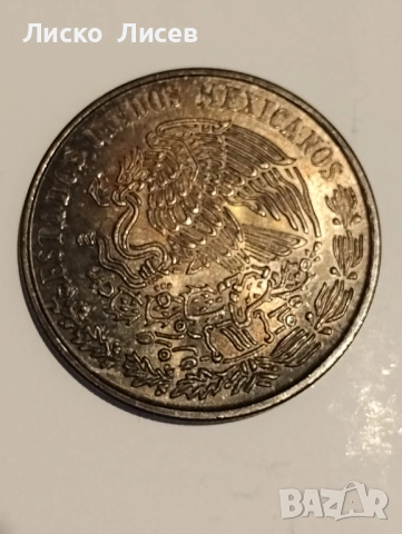 Мексико 1978г. 100 песос, снимка 5 - Нумизматика и бонистика - 53333086