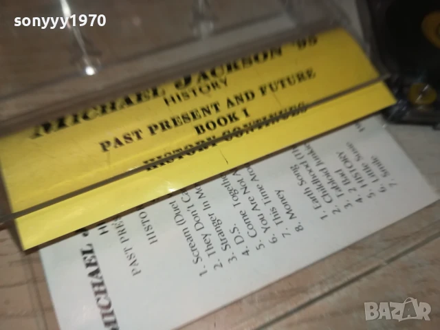 MICHAEL JACKSON-TAPE 1306251000, снимка 11 - Аудио касети - 50651141