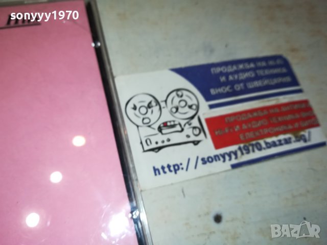 JULIO IGLESIAS & ANDREA BOCHELLI CD X2 0111231637, снимка 10 - CD дискове - 42811377