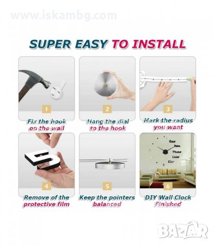 СТИКЕР СТЕНЕН ЧАСОВНИК - код 4246, снимка 11 - Стенни часовници - 33966231