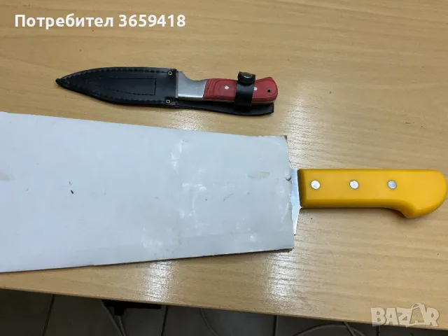 Продавам сатър, снимка 1