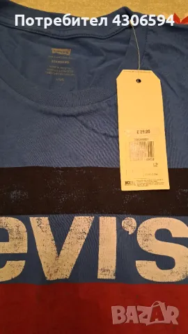 Тениска , снимка 3 - Тениски - 48064362