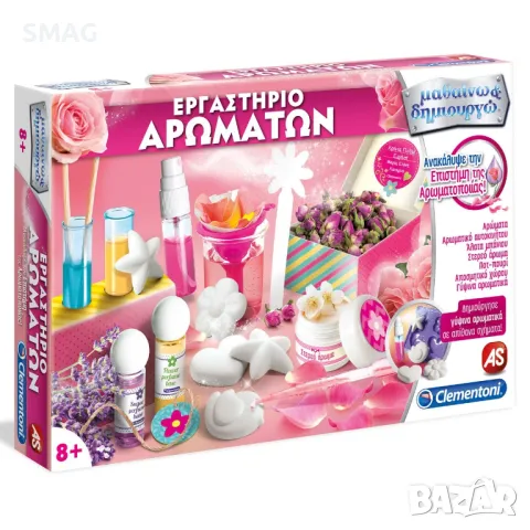 Комплект Образователна игра Направа на парфюми I Learn And Create Lab S_1158917