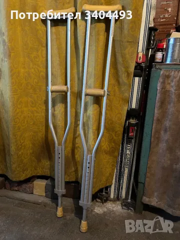 2 броя патерици и 2 броя канадки 