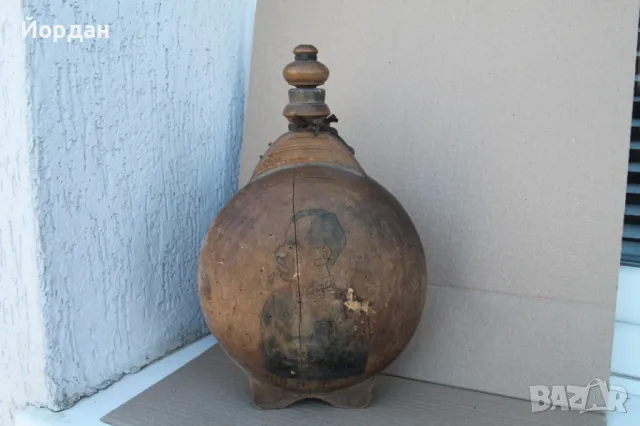 Стара дървена бъклица 