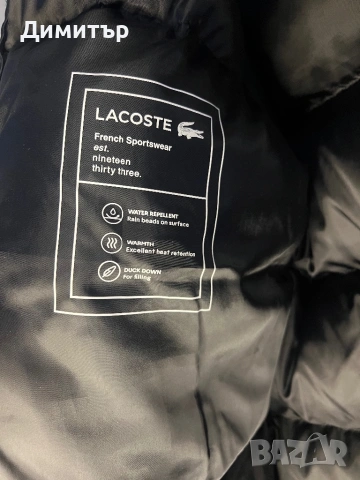 Мъжко оригинално яке Lacoste, снимка 3 - Якета - 54334281