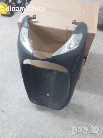 Предна маска за Kymco Xciting, Piaggio Carnaby, Honda Sh , снимка 5 - Части - 38040719
