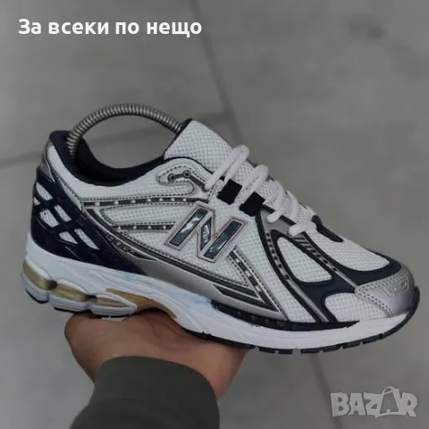 New Balance Мъжки Маратонки👟Мъжки Спортни Обувки Ню Баланс Код P590