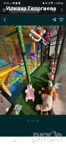 Детски кът, Плейнграунд, Оборудване за детски кът, снимка 2 - Други стоки за дома - 51665999