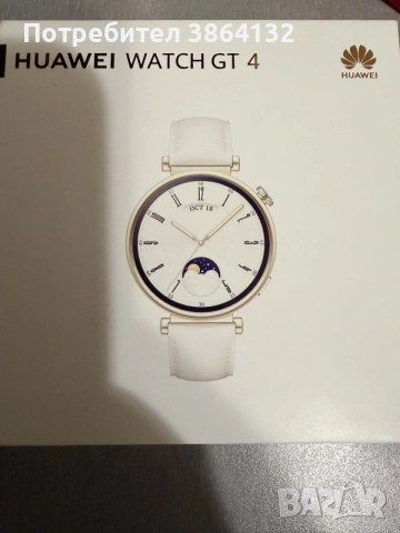 HUAWEI Watch gt 4, снимка 5 - Смарт гривни - 56483898