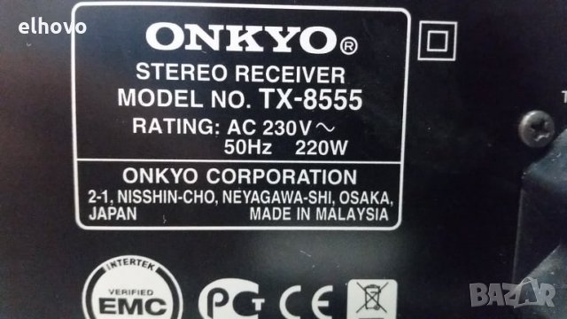 Ресивър Onkyo TX-8555, снимка 7 - Ресийвъри, усилватели, смесителни пултове - 29587607