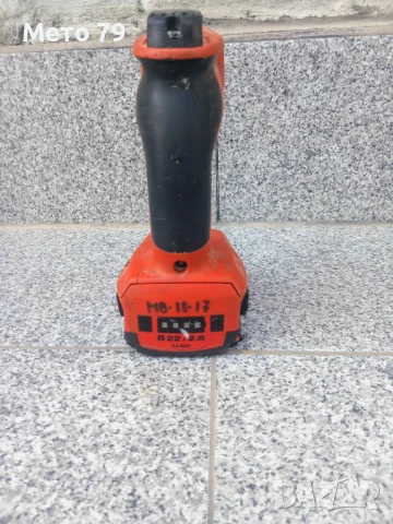 Hilti SD 5000-A22 Винтоверт за гипсо картон , снимка 4 - Винтоверти - 50506172