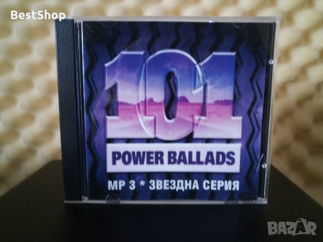101 Power Ballads MP3 - Звездна серия, снимка 1