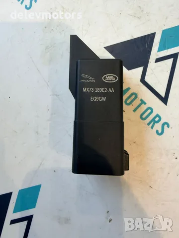 0281003245, mx73-189e2-aa подгревно реле за свещи от Land Rover Range Rover Velar (L560) 3.0 D