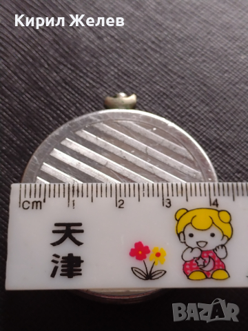 Каса за джобен часовник стар рядък за КОЛЕКЦИЯ ЧАСТИ 43835, снимка 5 - Антикварни и старинни предмети - 44774196