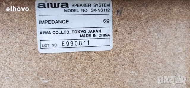 Тонколони AIWA SX-NS112 -, снимка 5 - Тонколони - 30643003