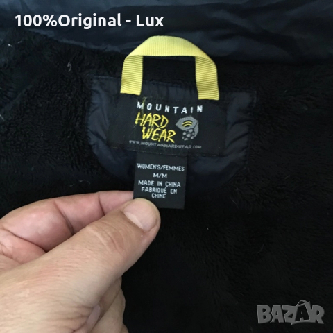 Разпродавам-Mauntain Hardwear-orginal.Puh-novo-M, снимка 12 - Якета - 52514518