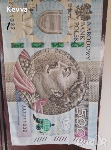 Разпродажба на плажни хавлии, снимка 3 - Хавлиени кърпи - 54006349