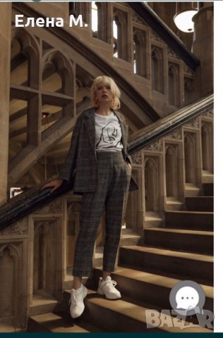 Нов панталон зимен