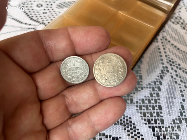 1 лев 1925+2 лева 1925