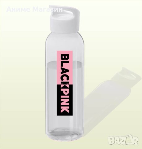 Еко Бутилка BlackPink, снимка 2 - Други стоки за дома - 42751878