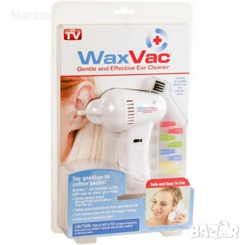WaxVac уред за почистване на уши, снимка 5 - Козметика за лице - 56541948