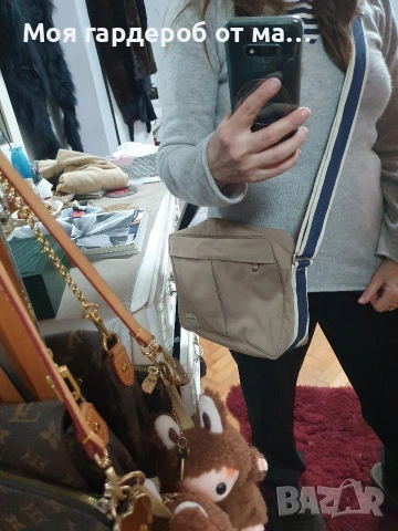 Чанта Lacoste през рамо , снимка 3 - Чанти - 53889621