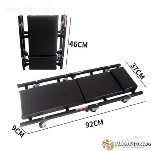 Сервизна лежанка - 4018 - 92СМ - СГЪВАЕМА, снимка 3 - Аксесоари и консумативи - 49915195